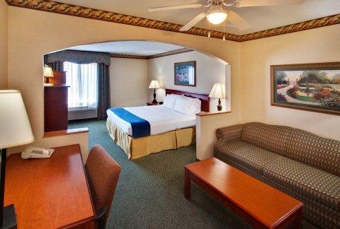 Holiday Inn Express & Suites Clinton By Ihg Extérieur photo